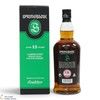 Springbank - 15 Year Old Thumbnail