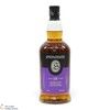 Springbank - 18 Year Old Thumbnail