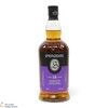 Springbank - 18 Year Old Thumbnail