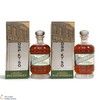 Peerless - Kentucky Straight Rye Whiskey - Barrel Proof (2 x 75cl) SIGNED Thumbnail