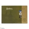 Ardbeg - The Jewel Of Islay - Neil Wilson Book Thumbnail