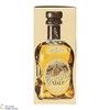 Cardhu - 12 Year Old - 1980s Pure Malt (75cl) Thumbnail