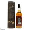 AnCnoc - 30 Year Old 1975 Limited Edition Thumbnail