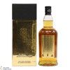 Springbank - 21 Year Old 2026 Thumbnail