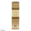 William Grant's - Family Reserve - Standfast (75cl) Thumbnail