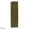 Ardbeg - 1990 Airigh Nam Beist 2006 Thumbnail