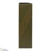 Ardbeg - 1990 Airigh Nam Beist 2006 Thumbnail