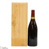Gevrey Chambertin 1986 - Société Civile du Domaine des Varoilles (75cl) Thumbnail
