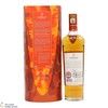 Macallan - A Night on Earth in Scotland 40% Thumbnail