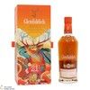 Glenfiddich - 21 Year Old - Reserva Rum Cask Finish Thumbnail