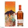 Glenfiddich - 21 Year Old - Reserva Rum Cask Finish Thumbnail