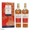 Macallan - 12 Year Old - Double Cask - Year of the Pig (2 x 75cl) Thumbnail