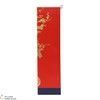Macallan - 12 Year Old - Double Cask - Year of the Pig (2 x 75cl) Thumbnail