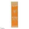 Macallan - The Harmony Collection - Amber Meadow Thumbnail