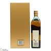 Johnnie Walker - Blue Label  Thumbnail