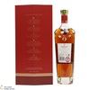 Macallan - Rare Cask Thumbnail