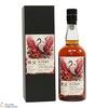 Chichibu - 2016 Single Wine Cask #14198 - Whisky Exchange Exclusive Thumbnail
