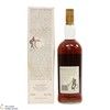 Macallan - 12 Year Old - Sherry Wood - Duty Free (1L) Thumbnail