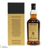 Springbank - 21 Year Old 2026 Thumbnail