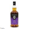 Springbank - 18 Year Old Thumbnail