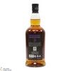 Springbank - 18 Year Old Thumbnail