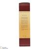 Glenmorangie - 12 Year Old - Millennium Malt Thumbnail
