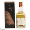 Wolfburn - Quarter Cask - Highland Whisky Festival (Cancelled) 2020 Thumbnail