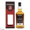 Springbank - 12 Year Old - Cask Strength 55.4% 2021 Thumbnail