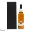Invergordon - 44 Year Old 1972 Adelphi #57161 Thumbnail