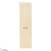 Tamnavulin-Glenlivet - 10 Year Old 1980s (75cl) Thumbnail
