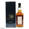 Tobermory - 19 Year Old 1995 - Butt #1289 - Dun Bheagan Vintage Bottling Thumbnail