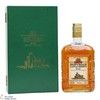 Dunvegan Castle Reserve - 25 Year Old (75cl) Thumbnail