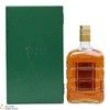 Dunvegan Castle Reserve - 25 Year Old (75cl) Thumbnail