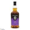 Springbank - 18 Year Old Thumbnail