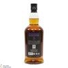 Springbank - 18 Year Old Thumbnail