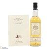 Highland Park - 23 Year Old 1981 - First Cask #6039 Thumbnail