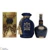 Chivas - Royal Salute - 21 Year Old - Sapphire Flagon Thumbnail