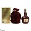 Chivas - Royal Salute - 21 Year Old - Ruby Flagon Thumbnail
