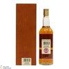 Glenlochy - 1968 Rare Old 2006 - Rare Old - Gordon & MacPhail Thumbnail
