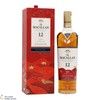 Macallan - 12 Year Old - Double Cask - Year of the Ox Thumbnail