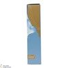 Macallan - The Quest Collection - Quest (1L) Thumbnail