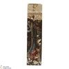 Compass Box - Brûlée Royale - Limited Edition Thumbnail