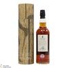 Isle of Arran - 20 Year Old 1996 - First Fill Sherry Butt - Highland Laird Thumbnail