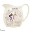 Macallan - Water Jug Thumbnail