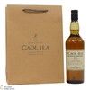 Caol Ila - 13 Year Old - Fèis Ìle 2023 Thumbnail