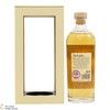 Arran - 13 Year Old 2007 - Private Cask #168 Thumbnail