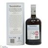 Bunnahabhain - 17 Year Old Mòine Triple Cask Finish - Fèis Ìle 2023 Thumbnail