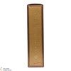 Johnnie Walker - 18 Year Old Gold Label - The Centenary Blend (75cl) Thumbnail