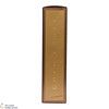 Johnnie Walker - 18 Year Old Gold Label - The Centenary Blend (75cl) Thumbnail