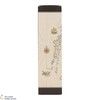 Talisker - 10 Year Old - Map Label 1990s (1L) Thumbnail